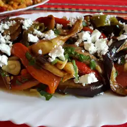 Vegetable Salad with eggplants