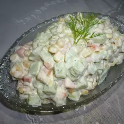 Salad with Corn and Garlic