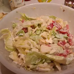 Tare Salad