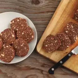 Chocolate Salami with walnuts