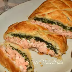 Salmon with Spinach in Puff Pastry
