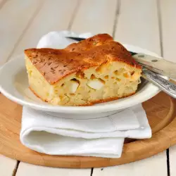 Bulgarian Feta Cheese Tutmanik
