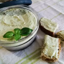 Dietary Savory Spread for Bread