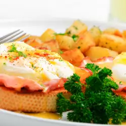 Fried Eggs with Ham