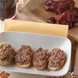 Fried Chicken Livers with Savory