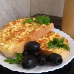 Bulgarian recipes with feta cheese