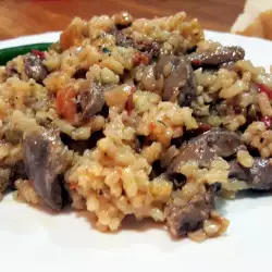 Chicken Hearts with Rice and Peppers