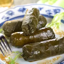Vegan Dolmades with Peppers