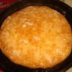 Vegan Bread Loaf with Baking Powder