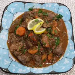 Meat with Savory