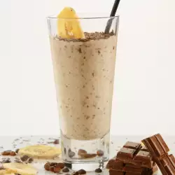 Chocolate Coffee and Banana Smoothie