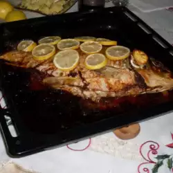 Oven-Baked Carp with Garlic