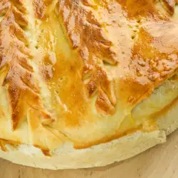 Vegan Bread Loaf with Olive Oil