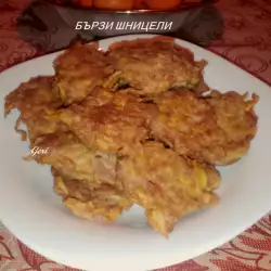 Schnitzels with savory