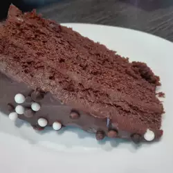 Chocolate Mayonnaise Cake