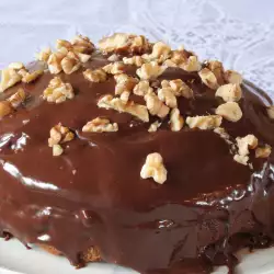 Chocolate Dessert with Powdered Sugar
