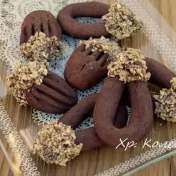 Chocolate Biscuits for Special Occasions