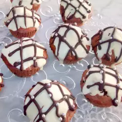 Chocolate Muffins with White Chocolate Glaze