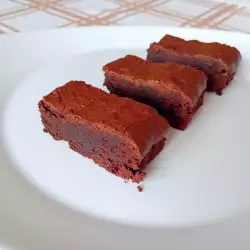 The Most Chocolate Brownie