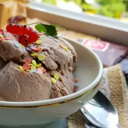 Chocolate Dessert with Ice Cream