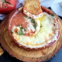 Baked White  Cheese with parsley