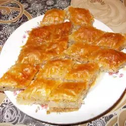 Syrian Baklava