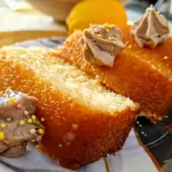 Mascarpone Cake with Lemons