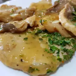 Pan Fried Pork Chops with White Wine