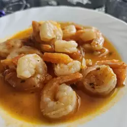 Prawns with a Delicious Sauce