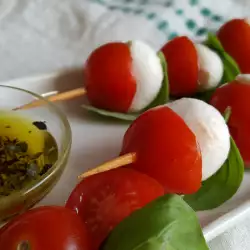 Cold Appetizer with Oregano