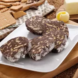 Chocolate Dessert with Walnuts