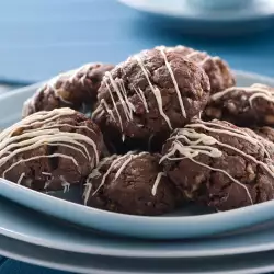 Lard cookies with Chocolate