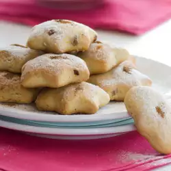 Easter Cookies with Almonds