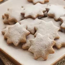 Egg-Free Cookies with Powdered Sugar