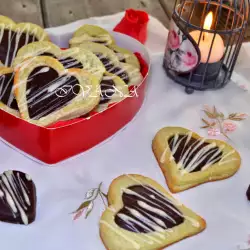 St. Valentine’s day recipes with baking powder