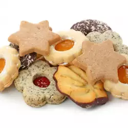 Cookies for Diabetics