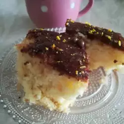 Easy Miracle Cake
