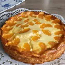 Cottage Cheese Pastry with Baking Powder