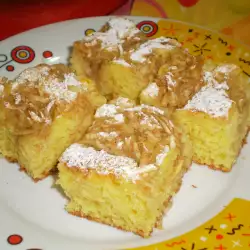 Egg-Free Pastry with Powdered Sugar