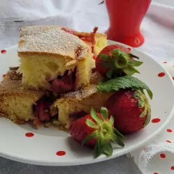 Strawberry Cake with Baking Powder