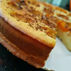 Village-Style Apricot Cake