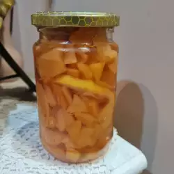 Serbian Quince and Apple Jam