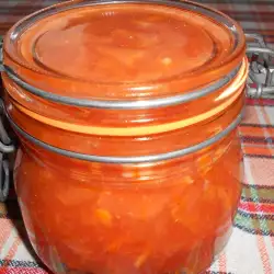 Quince Jam with Cinnamon