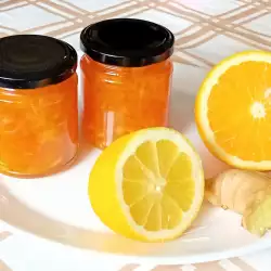 The Most Delicious Pumpkin Jam