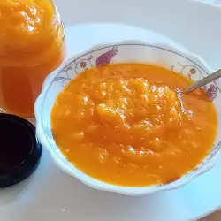 Healthy Pumpkin Jam