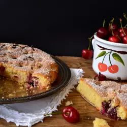 Bulgarian recipes with almonds