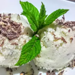 Egg-Free Dessert with Mint