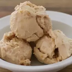 Ice Cream with Peanuts