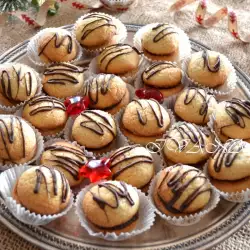 Walnut Cookies with a Filling