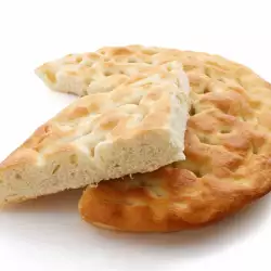 Village Style Bread with Cheese